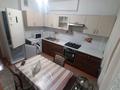 3-комнатная квартира · 75 м² · 1/9 этаж, Тлендиева 256 — Джандосова за 300 000 ₸ в Алматы, Бостандыкский р-н — фото 9
