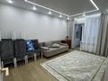 2-комнатная квартира · 54 м² · 4/5 этаж, Абая 157 — РЯДОМ С «СМАРТ ФИРКАН» за 30 млн ₸ в Таразе — фото 5