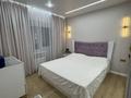 2-комнатная квартира · 54 м² · 4/5 этаж, Абая 157 — РЯДОМ С «СМАРТ ФИРКАН» за 30 млн ₸ в Таразе — фото 7