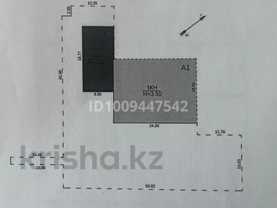 Өнеркәсіптік база · 19 сотық, мкр Михайловка , Бадина 105а, бағасы: 97 млн ₸ в Караганде, Казыбек би р-н