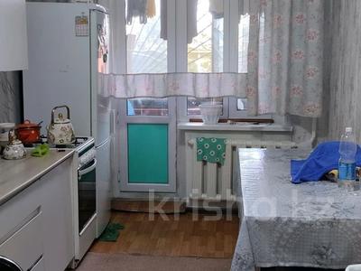 Продажа квартир в Алматинской обл.: 2-комнатная квартира · 52 м² · 1/5 этаж, улица Кунаева за 23.3 млн 〒 2-комнатная квартира · 52 м² · 1/5 этаж, улица Кунаева за 23.3 млн 〒 в Талгаре