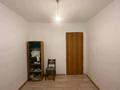 4-комнатная квартира · 74.8 м² · 7/9 этаж, мкр Юго-Восток, мкр Юго-Восток, 28й микрорайон 32 за 28.5 млн ₸ в Караганде, Казыбек би р-н — фото 8