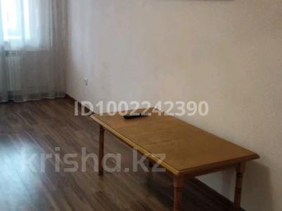 Пәтерлер в Костанайской обл.: 2-бөлмелі пәтер · 60 м² · 5/6 қабат, Наримановская 64/1, бағасы: 180 000 〒 2-бөлмелі пәтер · 60 м² · 5/6 қабат, Наримановская 64/1, бағасы: 180 000 〒 в Костанае