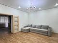 2-комнатная квартира · 99 м² · 2/8 этаж, санкибай батыра за 38 млн ₸ в Актобе — фото 7