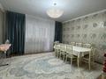 2-комнатная квартира · 99 м² · 2/8 этаж, санкибай батыра за 38 млн ₸ в Актобе — фото 10