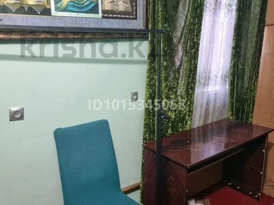 Жеке үй · 5 бөлме · 100 м² · 1.5 жүзд., Сейфулина — Толе би, бағасы: 500 000 ₸ в Алматы, Алмалинский р-н