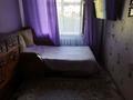 2-бөлмелі пәтер · 47.8 м² · 1/5 қабат, Бажова 331/4, бағасы: 14.8 млн ₸ в Усть-Каменогорске — фото 12