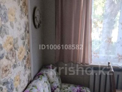 2-бөлмелі пәтер · 47.8 м² · 1/5 қабат, Бажова 331/4, бағасы: 14.8 млн ₸ в Усть-Каменогорске