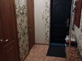 2-бөлмелі пәтер · 47.8 м² · 1/5 қабат, Бажова 331/4, бағасы: 14.8 млн ₸ в Усть-Каменогорске — фото 8