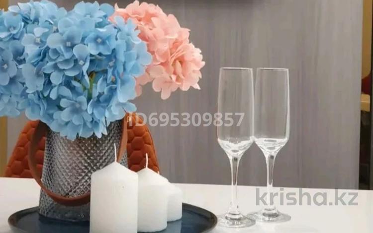 3-комнатная квартира · 60 м² · 2/16 этаж, Сатпаева 90/56 — Выше ТРЦ АДК за 25 000 ₸ в Алматы, Бостандыкский р-н — фото 35