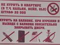 1-бөлмелі пәтер · 48 м² · 8/9 қабат, Ауельбекова-50 ЖК Фортуна — Военкомат,ЦУМ,Университет им Уалиханова,Площадь,Парк,ЧС Департамент, бағасы: 13 000 ₸ в Кокшетау — фото 14