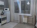 1-бөлмелі пәтер · 48 м² · 8/9 қабат, Ауельбекова-50 ЖК Фортуна — Военкомат,ЦУМ,Университет им Уалиханова,Площадь,Парк,ЧС Департамент, бағасы: 13 000 ₸ в Кокшетау — фото 7