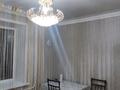1-бөлмелі пәтер · 48 м² · 8/9 қабат, Ауельбекова-50 ЖК Фортуна — Военкомат,ЦУМ,Университет им Уалиханова,Площадь,Парк,ЧС Департамент, бағасы: 13 000 ₸ в Кокшетау — фото 8