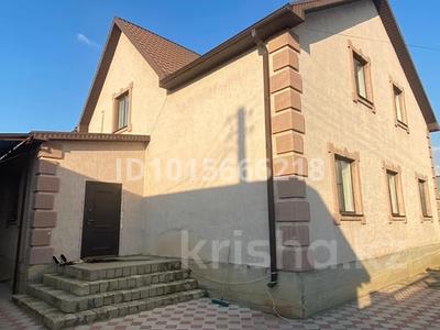 Отдельный дом · 7 комнат · 250 м² · 10 сот., мкр Атырау-2, 5-я за 80 млн ₸ в мкр	Атырау-2