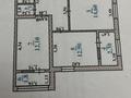 3-комнатная квартира · 82.5 м² · 4/9 этаж, мкр Верхний Отырар, туран 2 20 б дом 19 кв за 33 млн ₸ в Шымкенте, Туран р-н — фото 17