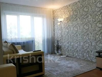 1-бөлмелі пәтер · 31 м² · 3/4 қабат, Назарбаева 55/1, бағасы: 13 млн 〒 в Усть-Каменогорске