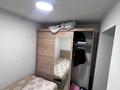 Отдельный дом · 4 комнаты · 60 м² · 10 сот., мкр Коктобе — улица Хмелева за 250 000 ₸ в Алматы, Медеуский р-н — фото 3