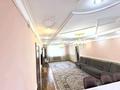 Жеке үй · 4 бөлме · 180 м² · 10 жүзд., Теректі ш/а., Акадыр 12, бағасы: 50 млн ₸ в Алматы, Алатауский р-н — фото 2