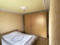 Жеке үй · 4 бөлме · 180 м² · 10 жүзд., Теректі ш/а., Акадыр 12, бағасы: 50 млн ₸ в Алматы, Алатауский р-н — фото 5