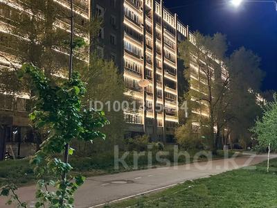 3-бөлмелі пәтер · 64.7 м² · 1/9 қабат, Каныша Сатпаева 6, бағасы: 29.6 млн ₸ в Усть-Каменогорске
