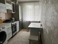 3-бөлмелі пәтер · 64.7 м² · 1/9 қабат, Каныша Сатпаева 6, бағасы: 29.6 млн ₸ в Усть-Каменогорске — фото 10
