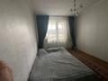 3-бөлмелі пәтер · 64.7 м² · 1/9 қабат, Каныша Сатпаева 6, бағасы: 29.6 млн ₸ в Усть-Каменогорске — фото 12