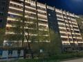 3-бөлмелі пәтер · 64.7 м² · 1/9 қабат, Каныша Сатпаева 6, бағасы: 29.6 млн ₸ в Усть-Каменогорске — фото 2