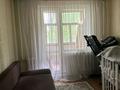 3-бөлмелі пәтер · 64.7 м² · 1/9 қабат, Каныша Сатпаева 6, бағасы: 29.6 млн ₸ в Усть-Каменогорске — фото 7