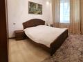 2-комнатная квартира · 62 м² · 1/5 этаж, Сатпаева 37 за 55.5 млн ₸ в Алматы, Бостандыкский р-н — фото 3