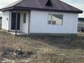 Отдельный дом · 2 комнаты · 50 м² · 10 сот., Долана 12 — Ипподром за 13 млн ₸ в Коктал