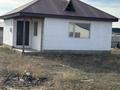 Отдельный дом · 2 комнаты · 50 м² · 10 сот., Долана 12 — Ипподром за 13 млн ₸ в Коктал — фото 2