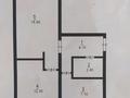 2-бөлмелі пәтер, 46.5 м², 5/5 қабат, Желтоксан — Бейбитшилик Богенбай батыр, бағасы: 13 млн 〒 в Астане, Сарыарка р-н