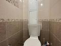 3-комнатная квартира · 78 м² · 7/9 этаж, Сауран 5г — ГОРЯЧАЯ ЦЕНА УСПЕЙТЕ за 36.5 млн ₸ в Астане, Есильский р-н — фото 14