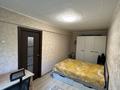 2-бөлмелі пәтер · 45 м² · 1/5 қабат, Алматинская 77, бағасы: 13.6 млн ₸ в Усть-Каменогорске, Ульбинский — фото 6