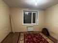 3-комнатная квартира · 65 м² · 2/6 этаж, Пр-т Нурсултана Назарбаева 227 — Областной суд за 200 000 ₸ в Костанае — фото 2