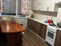 3-комнатная квартира · 65 м² · 2/6 этаж, Пр-т Нурсултана Назарбаева 227 — Областной суд за 200 000 ₸ в Костанае — фото 6