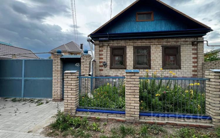 Отдельный дом · 4 комнаты · 78.4 м² · 4.5 сот., Алтынсарина 43 за 26.4 млн ₸ в Костанае — фото 2