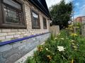 Отдельный дом · 4 комнаты · 78.4 м² · 4.5 сот., Алтынсарина 43 за 26.4 млн ₸ в Костанае — фото 16