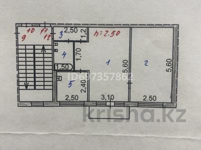 2-бөлмелі пәтер · 45 м² · 3/5 қабат, Гарышкерлер 24, бағасы: 11.9 млн ₸ в Жезказгане