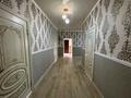 4-комнатная квартира · 170 м², улица 1564 — Кызыл тобе-2 мектеп, садик касында үлкен жол бойында за 20 млн ₸ в Актау — фото 5