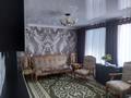 2-комнатная квартира · 47 м² · 2/2 этаж, Омарова 14 за 10 млн ₸ в Жезказгане