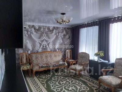 2-комнатная квартира · 47 м² · 2/2 этаж, Омарова 14 за 10 млн ₸ в Жезказгане