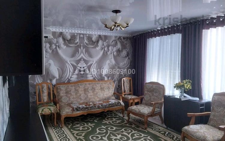 2-комнатная квартира · 47 м² · 2/2 этаж, Омарова 14 за 10 млн ₸ в Жезказгане — фото 2