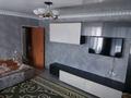 2-комнатная квартира · 47 м² · 2/2 этаж, Омарова 14 за 10 млн ₸ в Жезказгане — фото 2