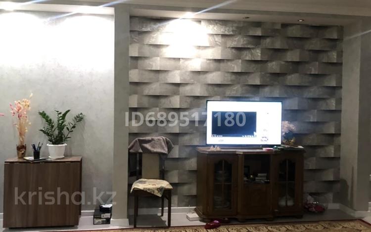 4-комнатная квартира · 119 м² · 4/10 этаж, Байтурсынова 17 — Аманжолова за 57 млн ₸ в Астане, Алматы р-н — фото 2