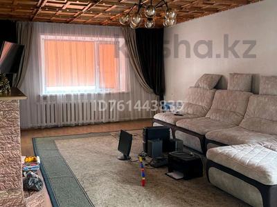 Жеке үй · 4 бөлме · 200 м² · 16 жүзд., Каусар, бағасы: 30 млн ₸ в Кокшетау