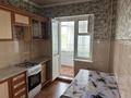 3-комнатная квартира · 67 м² · 3/5 этаж, Массив Карасу — Шостаковича -Аль Фараби за 20 млн ₸ в Таразе