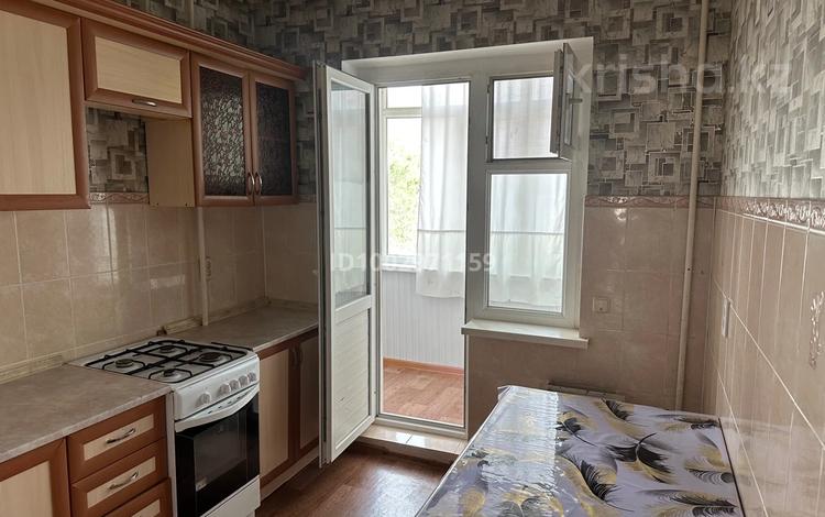 3-комнатная квартира · 67 м² · 3/5 этаж, Массив Карасу — Шостаковича -Аль Фараби за 20 млн ₸ в Таразе — фото 2