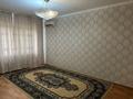 3-комнатная квартира · 67 м² · 3/5 этаж, Массив Карасу — Шостаковича -Аль Фараби за 20 млн ₸ в Таразе — фото 6