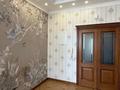 2-комнатная квартира · 72.4 м² · 11/12 этаж, Достык 14 — Туркестан кунаева за 49.5 млн 〒 в Астане, Есильский р-н — фото 21